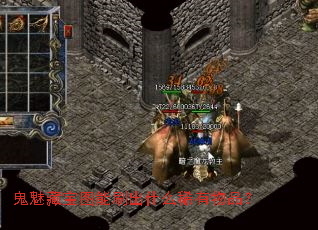 ���Ȳر�ͼ��ˢ��ʲôϡ����Ʒ��