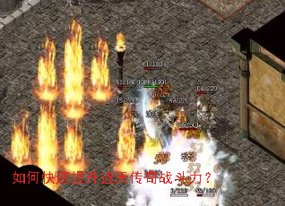 ��ο����������촫��ս������