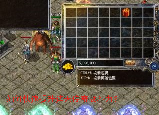 ��ο����������촫��ս������