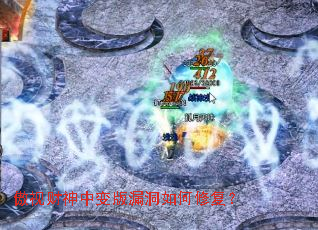 ���Ӳ����б��©������޸���