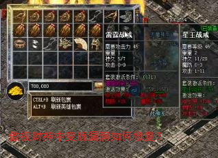 ���Ӳ����б��©������޸���