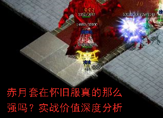 �������ڻ��ɷ������ôǿ��ʵս��ֵ��ȷ���