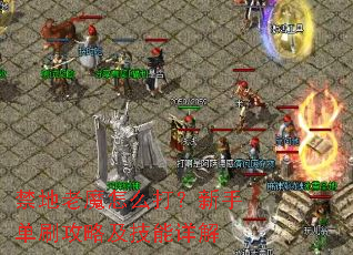 ������ħ��ô�����ֵ�ˢ���Լ��������