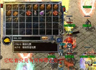 记忆套究竟有何神奇之处? 记忆套究竟有何神奇之处?