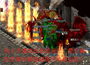 ��ʿ����ʵս����ǿ�����Ƿ��������������������Ҳ�ܳ��ʣ�