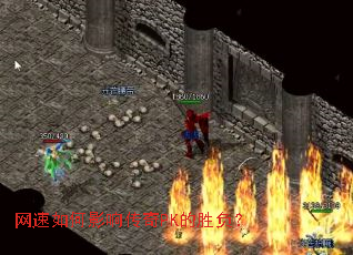 �������Ӱ�촫��PK��ʤ����