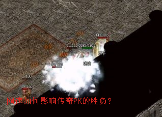 �������Ӱ�촫��PK��ʤ����