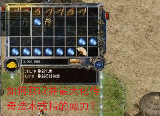 ��λ�ȡ����󻯴��淨����ָ��������