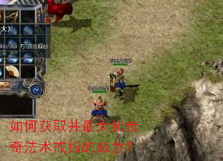 ��λ�ȡ����󻯴��淨����ָ��������