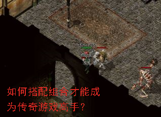 ��δ�����ϲ��ܳ�Ϊ������Ϸ���֣�