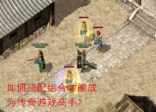 ��δ�����ϲ��ܳ�Ϊ������Ϸ���֣�