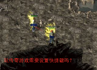 �洫����Ϸ��Ҫ���ÿ�ݼ���