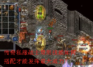 ����˽��սʿ���ü�����δ�����ܷ������������