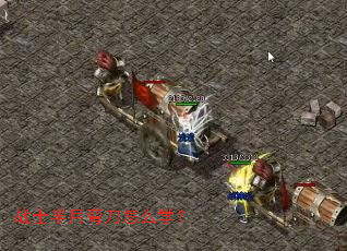 սʿ�����䵶��ôѧ��