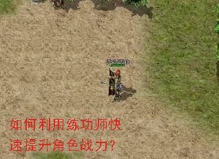 �����������ʦ����������ɫս����