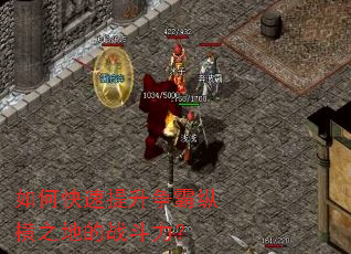 ��ο������������ݺ�֮�ص�ս������