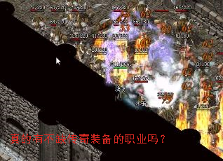 ����в�ȱ����װ����ְҵ��