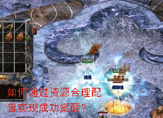 ���ͨ����Դ��������ʵ�ֳɹ����ѣ�