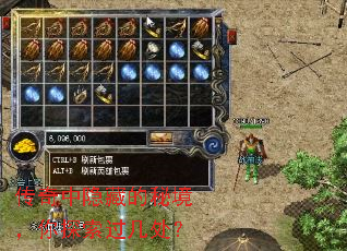 ���������ص��ؾ�����̽����������