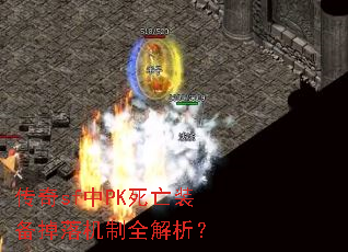 ����sf��PK����װ���������ȫ������