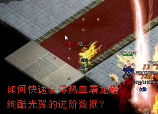 ��ο��ٻ����Ѫ������Ѥ������Ľ������ݣ�