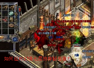 ���Ӧ�Իþ��߲�����ض��⣿