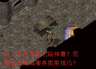 սʿ��ε�ˢ�߼����ޣ���Ĭ�洫������Щʵ�ü��ɣ�