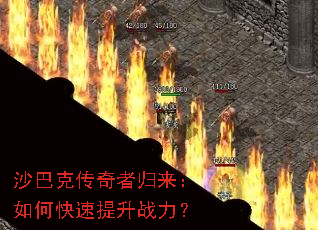 ɳ�Ϳ˴����߹�������ο�������ս����