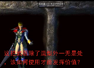 �����������������һ���Ǵ��������ʹ�ò��ܷ��Ӽ�ֵ��