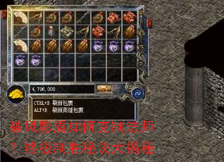 破风影盾如何克制法师?终极制胜秘诀大揭秘 破风影盾如何克制法师?终极制胜秘诀大揭秘