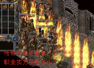 �����ĸ���º󣬸�ְҵʵ���������٣�