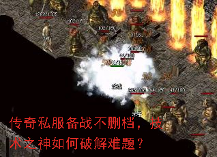 ����˽����ս��ɾ��������֮������ƽ����⣿