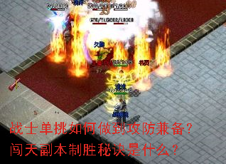 սʿ����������������汸�����츱����ʤ�ؾ���ʲô��