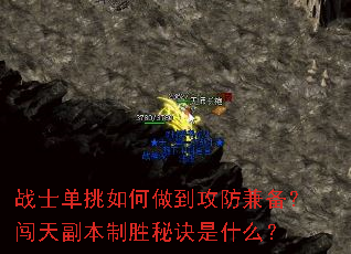 սʿ����������������汸�����츱����ʤ�ؾ���ʲô��