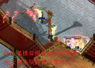 սʿ����������������汸�����츱����ʤ�ؾ���ʲô��