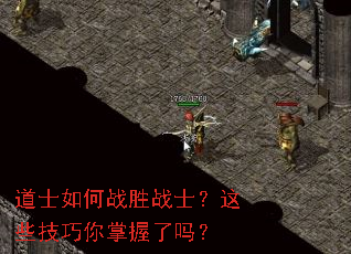 ��ʿ���սʤսʿ����Щ��������������