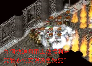 ��ο����������߸��������ϵͳʵ�ֽ�ɫ��䣿