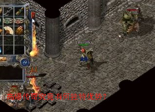 �߱����澿���кζ������ƣ�