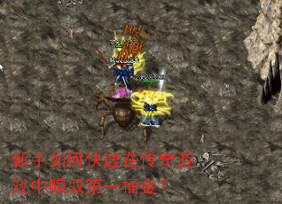 ������ο����ڴ�����Ϸ��׬ȡ��һͰ��