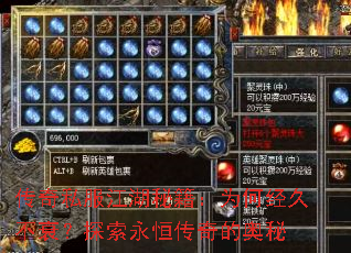 ����˽�������ؼ���Ϊ�ξ��ò�˥��̽�����㴫��İ���