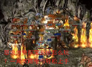 ŭ����̽��ϵͳ��ô�棿һ�ܹ��Դ�����������