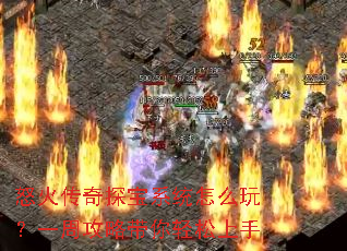 ŭ����̽��ϵͳ��ô�棿һ�ܹ��Դ�����������