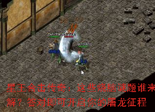 �����ϻ����棺��Щ��������˭���⣿��Լ��ɿ��������������