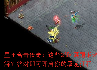 �����ϻ����棺��Щ��������˭���⣿��Լ��ɿ��������������