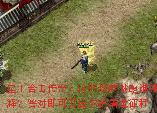 �����ϻ����棺��Щ��������˭���⣿��Լ��ɿ��������������