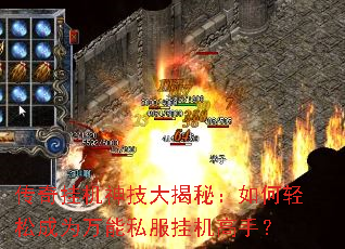 ����һ��񼼴���أ�������ɳ�Ϊ����˽���һ����֣�