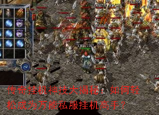 ����һ��񼼴���أ�������ɳ�Ϊ����˽���һ����֣�