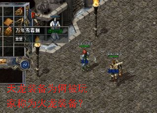 ����װ��Ϊ�α���ҳ�Ϊ����װ����