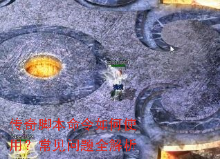 ����ű��������ʹ�ã���������ȫ����