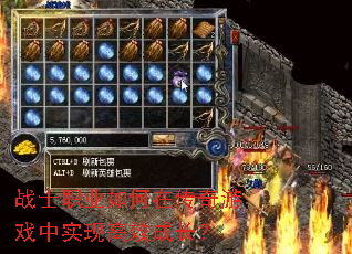 սʿְҵ����ڴ�����Ϸ��ʵ�ָ�Ч�ɳ���